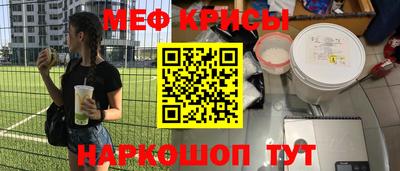 не бодяженный Краснокаменск