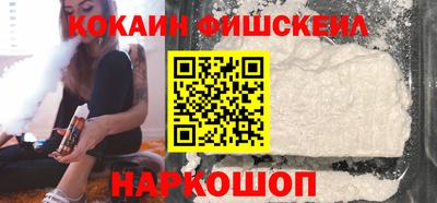 скорость mdpv Краснознаменск
