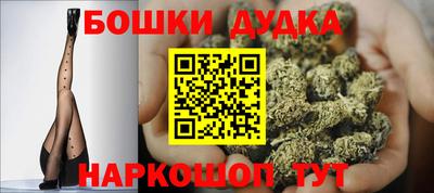 не бодяженный Краснокаменск