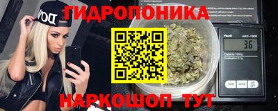 не бодяженный Краснокаменск