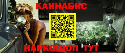 не бодяженный Краснокаменск
