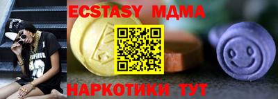 не бодяженный Краснокаменск