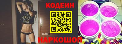 скорость mdpv Краснознаменск