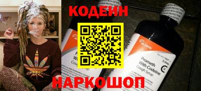 скорость mdpv Краснознаменск