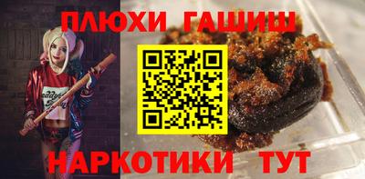 не бодяженный Краснокаменск