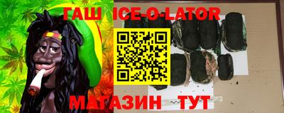 скорость mdpv Краснознаменск