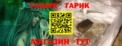 не бодяженный Краснокаменск