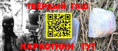 не бодяженный Краснокаменск
