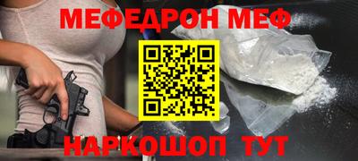 не бодяженный Краснокаменск