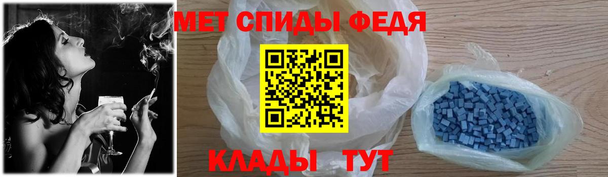 Первитин витя Краснокамск